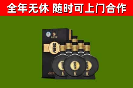 沛县回收习酒