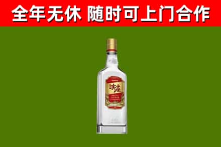 沛县烟酒回收尖庄酒.jpg